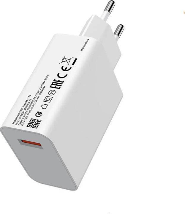 Immagine prodotto Xiaomi Combo di ricarica (30 W, 1 porzione)