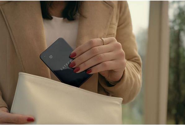 Immagine prodotto Satechi FindAll Card Black