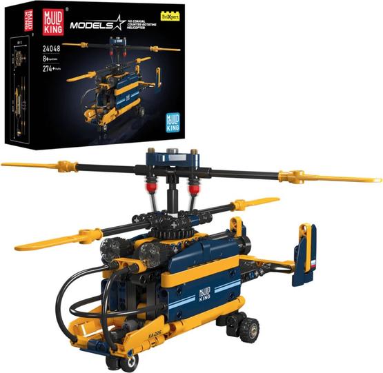 Image du produit Mould King Coaxial Counter-Roatating Helikopter