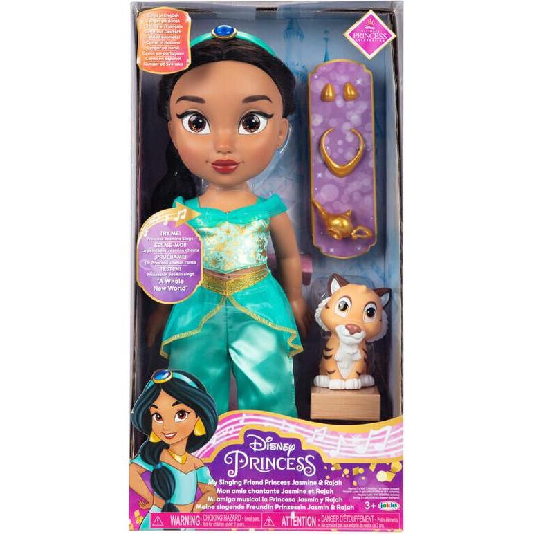 Disney Princess Interactive doll Jasmine