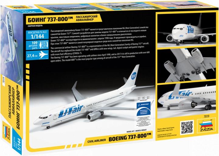 Image du produit Carson 1:144 Boeing 737-800