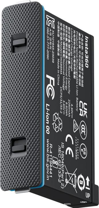 Actual product image