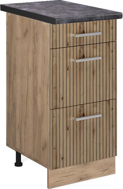 Produktbild Vicco Küchenunterschrank R-Line (40 x 60 x 81.5 cm)