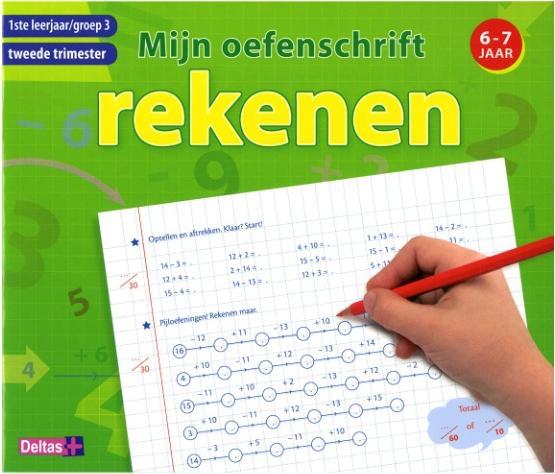 Actual product image Arithmetic exercise book 6-7yrs 2nd trimester (Dutch, 2011)