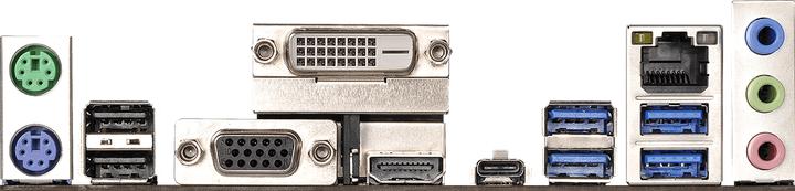 Actual product image AsRock AB350M Pro4 (AM4, AMD B350, mATX)