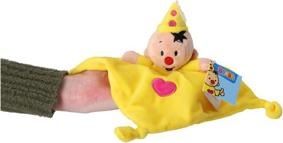 Actual product image Bumba cuddle cloth