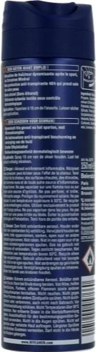 Produktbild NIVEA Sport Deodorant Spray 150g (Spray)
