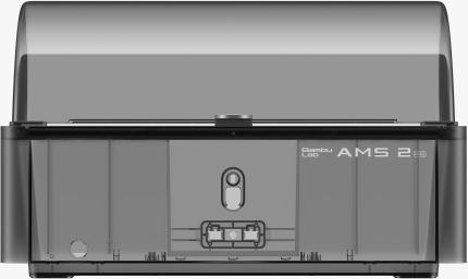 Produktbild Bambu Lab - AMS 2 - Pro Bottom Cover Unit