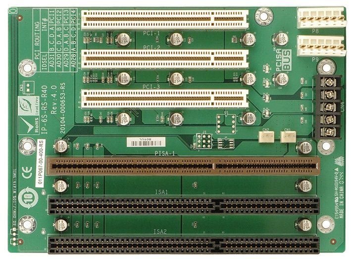 Immagine prodotto Moxa Backplane Passivo Con 6 Slot