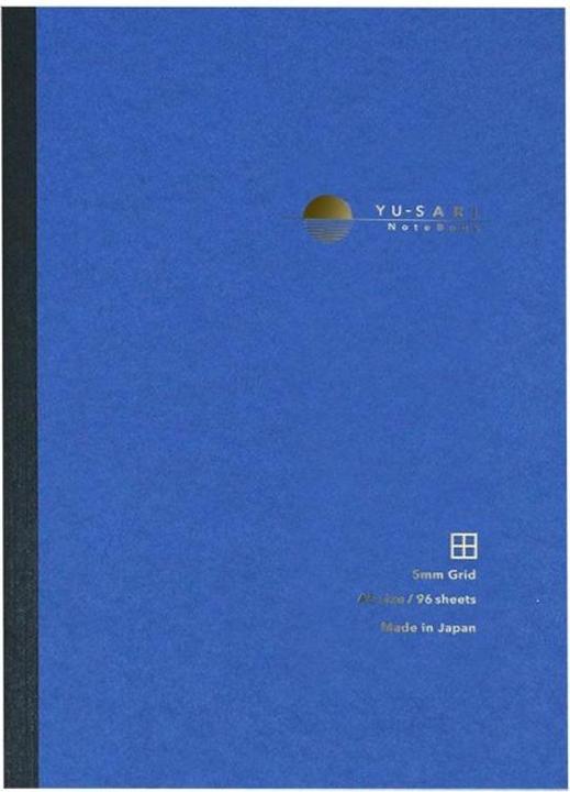 Lamela Yu-Sari-Raster A5-Notizbuch 5 mm blau