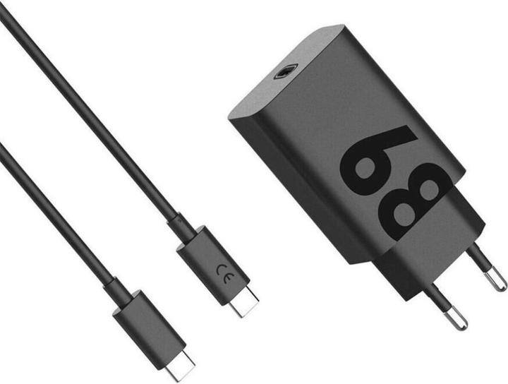 Actual product image Motorola Fast Charger (68 W, 1 portion)