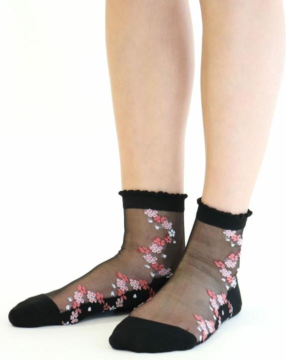 Produktbild Yuko.B Blossom (36 - 41)