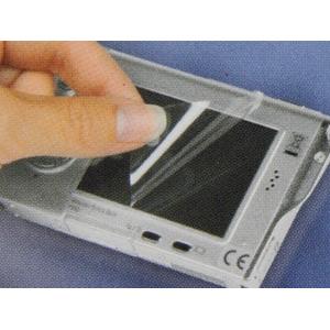 Thumbnail - Hama Digi Cam Screen Protect 2.5", 3 Pieces, 6.35 cm (2.5"), 51 mm, 38 mm, Screen protector (Displayschutz), Kameraschut...