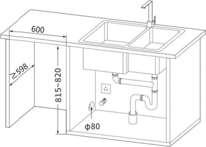 Image du produit Berger & Lanz Geschirrspüler GS1260C-F