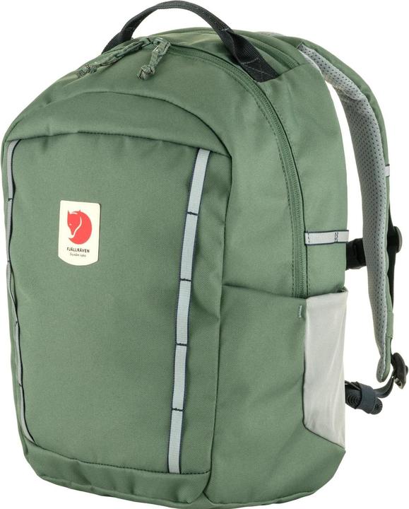 Produktbild Fjällräven Skule Kids (15 l)