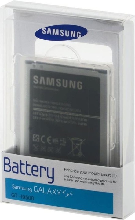 Produktbild Samsung Eb-B600bebecww