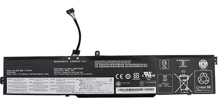 CoreParts Laptop Battery for Lenovo (3900 mAh)