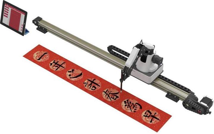 Immagine prodotto Dobot Modulo di estensione del mago (Estensione)
