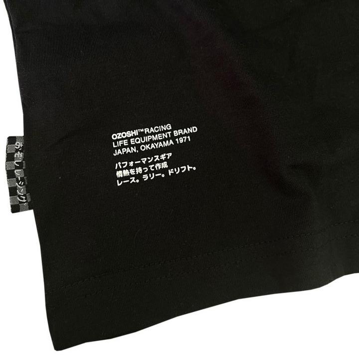Immagine prodotto Ozoshi Maglietta da uomo Utsuro nero OZ93316 (XL) (XL)