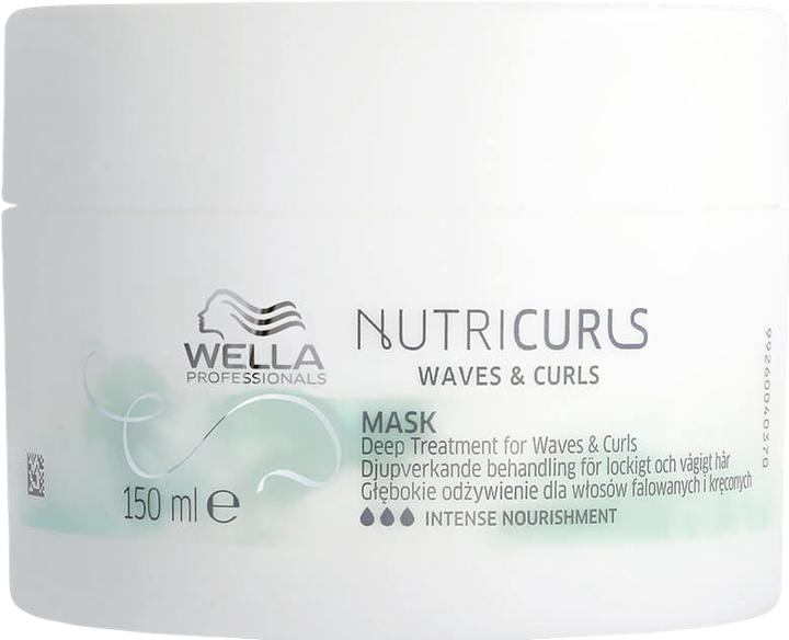 Produktbild Wella Nutricurls Waves and Curls Mask (150 ml)