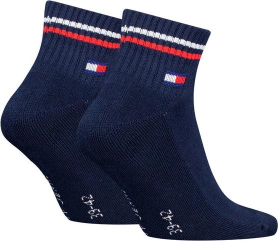 Actual product image MGA Na (pack of 2, 43 - 46)