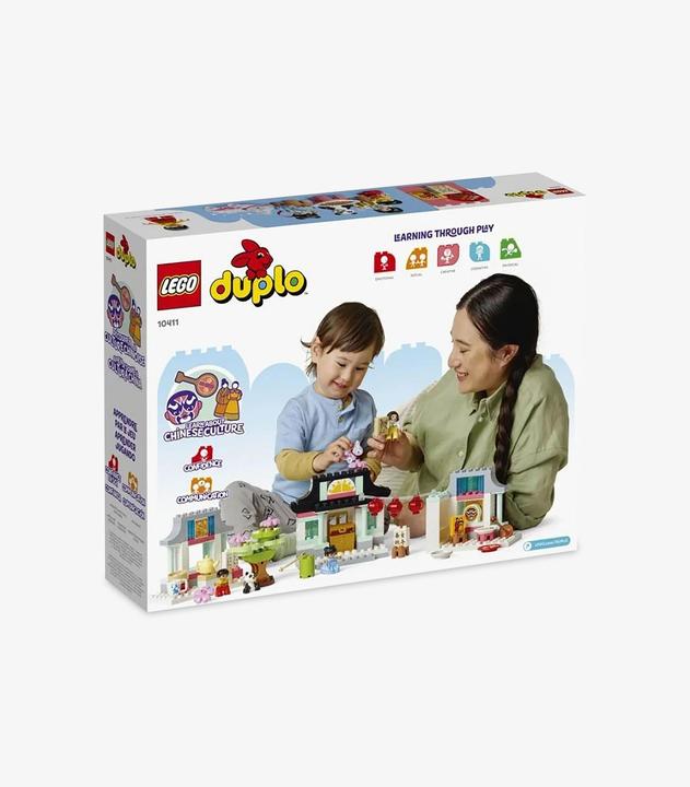 Productafbeelding LEGO Leer over de Chinese cultuur (10411)