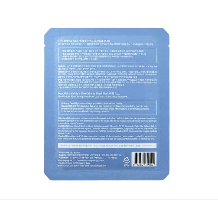 Immagine prodotto Klairs blu notte (25 ml)
