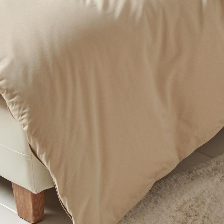 Immagine prodotto Traumschlaf Basic Chambray (Set di biancheria da letto, 155x220 cm + 80x80 cm)