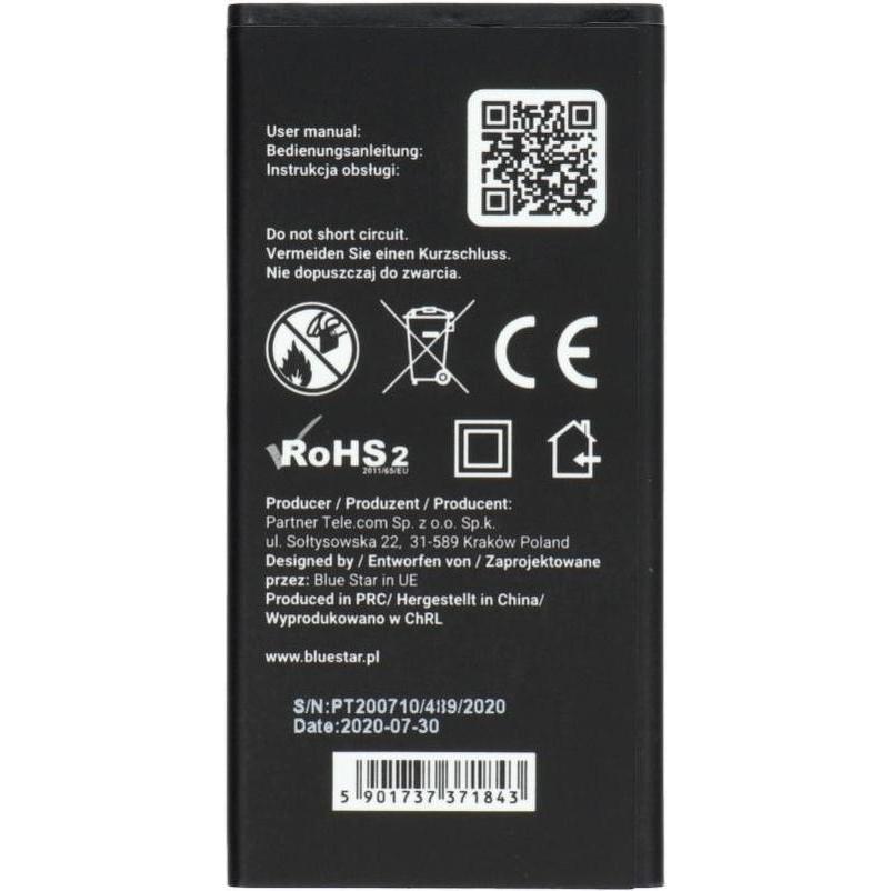 NoName Battery Blue Star BLUE STAR battery for HUAWEI Y5 / Y560 / G620 2000 mAh, Batteria smartphone