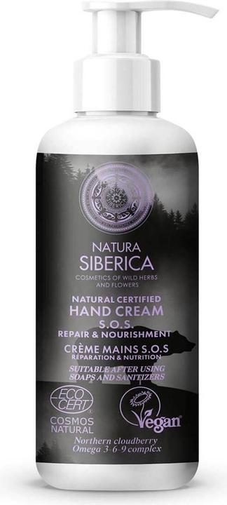 Immagine prodotto Natura Siberica S.O.S. Crema mani riparatrice e nutriente viola (250 ml)