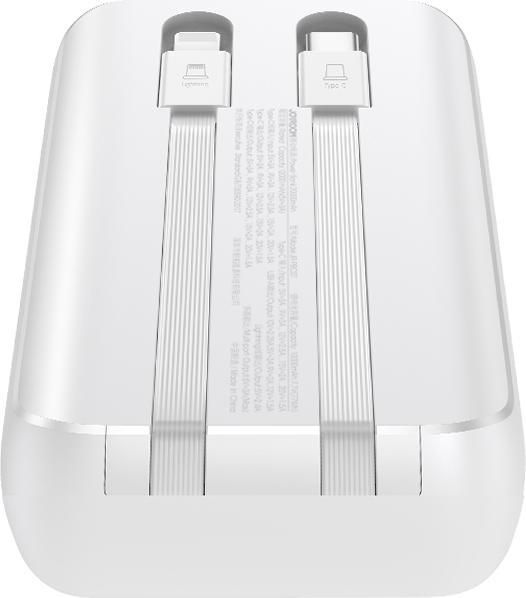Produktbild Joyroom 30W 20000mAh mini Power Bank with built-in Cables, USB-A & USB-C - White (10000 mAh, 30 W, 37 Wh)