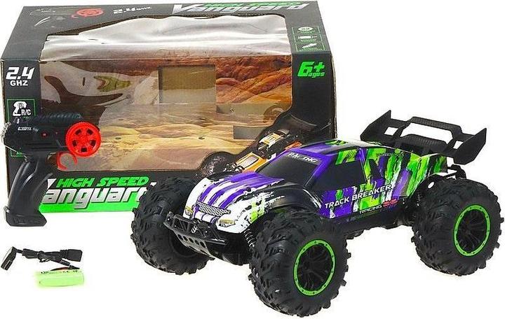 Image du produit No Name Zone contrôlée à distance