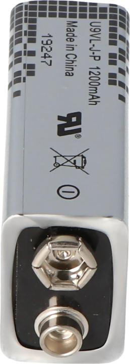 Actual product image Ultralife Batterie ABUS FU2993 Secvest Funk-Rauchmelder (Device specific, 1200 mAh)