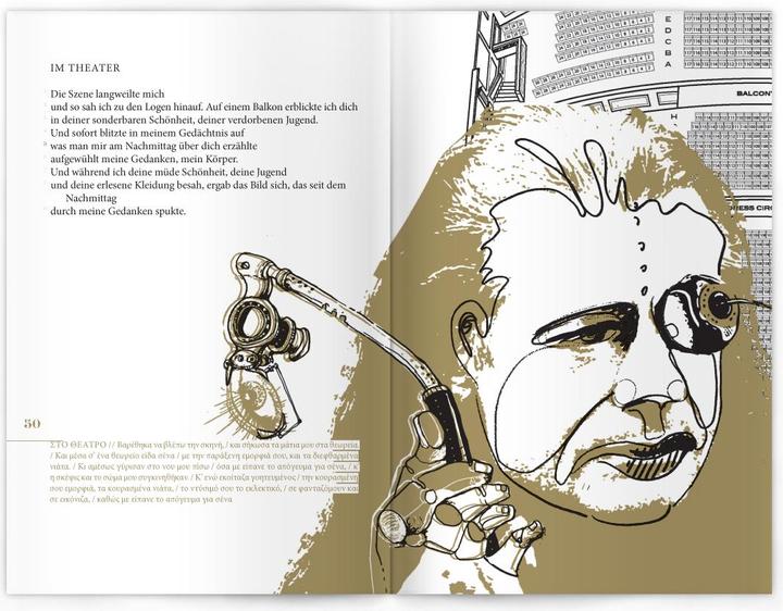 Produktbild Im Verborgenen (Deutsch, Anja Nolte, Jan Kuhlbrodt, Jorgos Kartakis, Konstantinos Kavafis, Ricardo Domeneck, 2014)