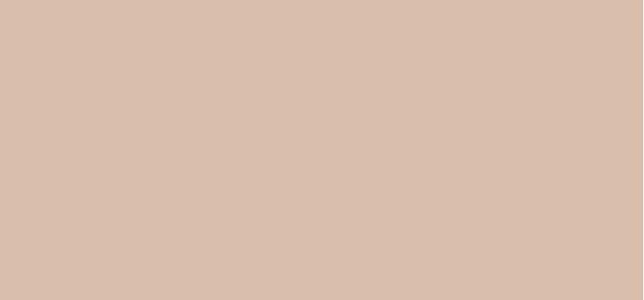 Immagine prodotto essence SILKY BLUR HYDRATING correttore a lunga durata (#9b7c72, Beige)