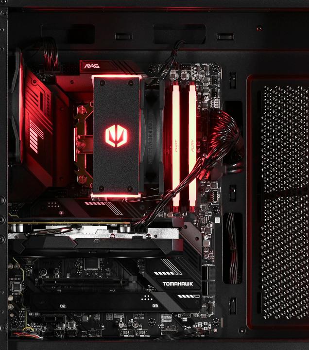 Actual product image Actina 5901443406082 PC AMD Ryzen™ 5 7500F 32 GB DDR5-SDRAM 1 TB SSD NVIDIA GeForce RTX 4060 Midi To (AMD Ryzen 5 7500F, 32 GB, 1000 GB, GeForce RTX 4060)
