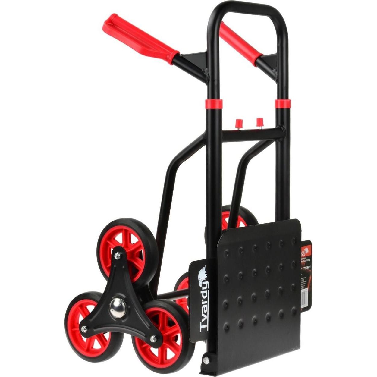 GEKO, Transportwagen, Treppenwagen (150 kg)