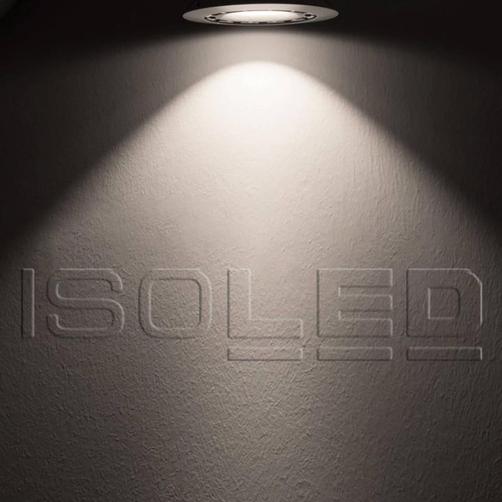 Actual product image Isoled Recessed luminaires (550 lm)
