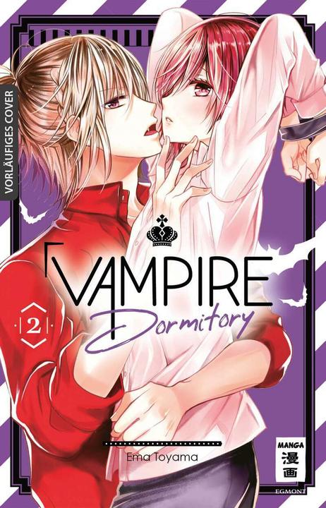 Image du produit Vampire Dormitory 02 (Allemand, Ema Toyama, 2021)