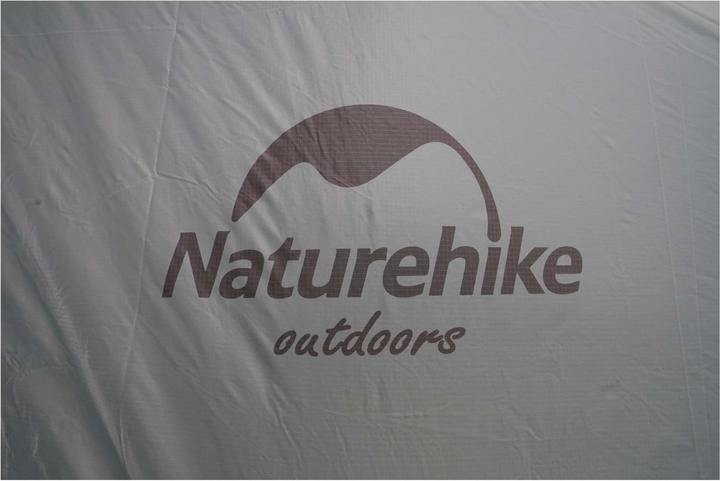 Produktbild Naturehike Shared (Tunnelzelt, 1.90 kg, 2 Personen)