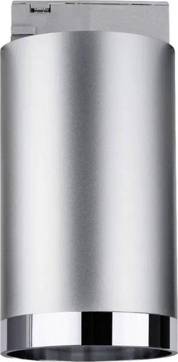 Produktbild Paulmann URail Spot Tube