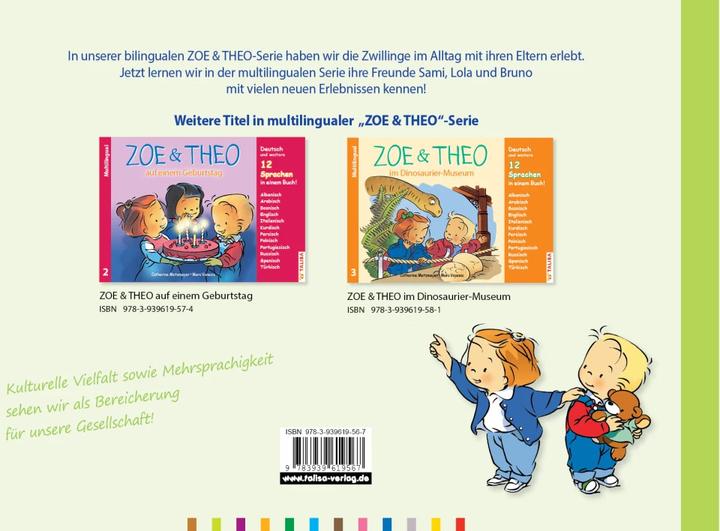 Produktbild ZOE & THEO malen im Kindergarten (Multilingual!). 3er-Band Nr. 1 (Deutsch, Englisch, Aylin Keller, Catherine Metzmeyer, Marc Vanenis, 2016)