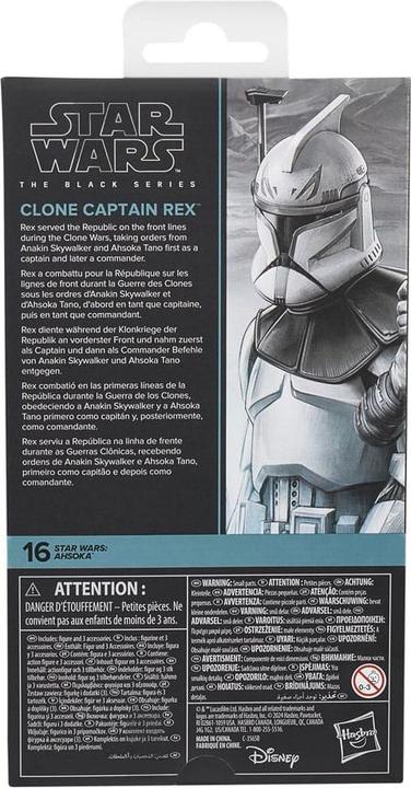 Actual product image Star Wars Sw Bl Clone Captain Rex