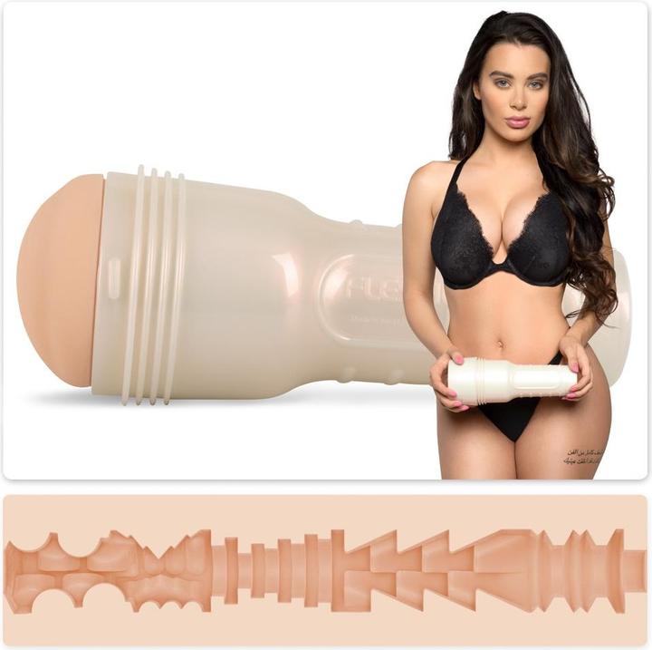 Produktbild Fleshlight Lana Rhoades Destiny