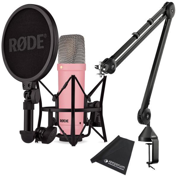 Staubschutzbeutel, XLR-Kabel, SM6 Spinne mit integriertem Popschutz, PSA1 Gelenkarm Schwarz, Rode NT1 Signature Pink Mikrofon