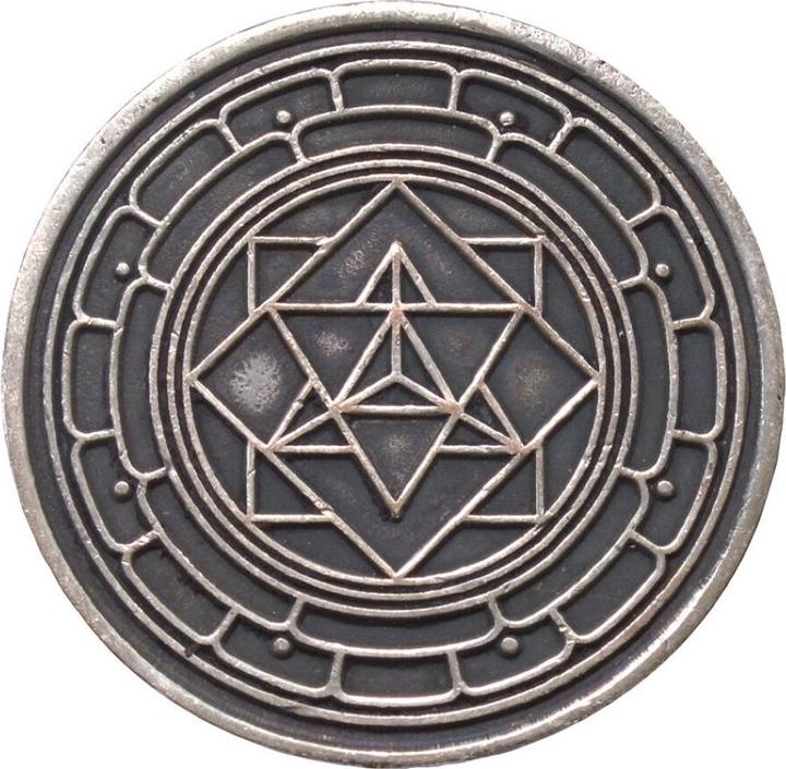 Produktbild Saraswati Glücksmünze Merkaba.FM356 (2014)