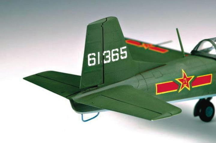 Immagine prodotto Trumpeter Cina Nanchang CJ-6