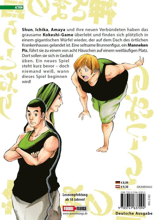 Actual product image Panini As the Gods will 03 (German, Akeji Fujimura, Martin Gericke, Muneyuki Kaneshiro, 2024)
