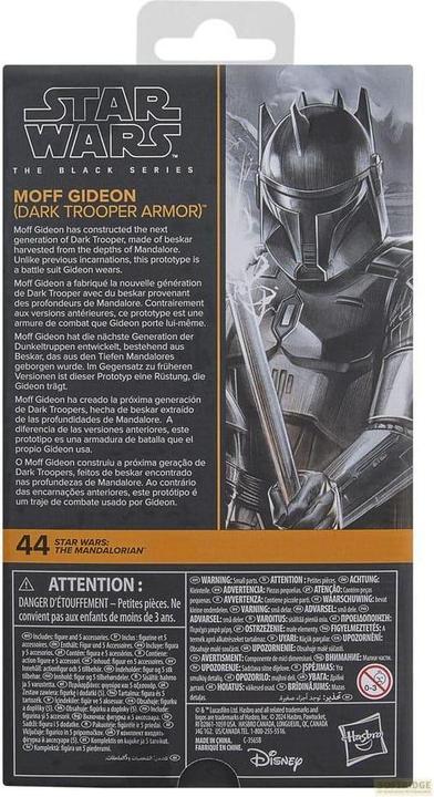 Actual product image Star Wars Sw Bl Blend