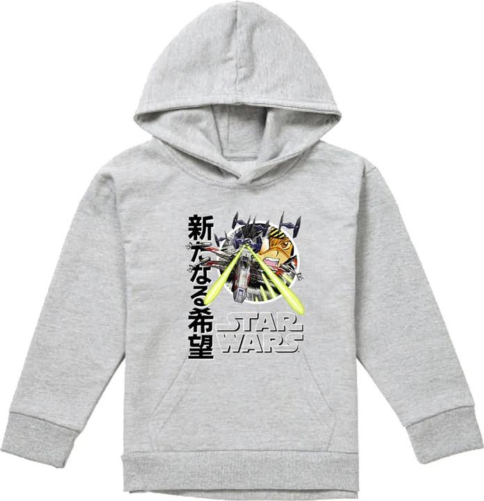 Produktbild Star Wars Fighter Pilot Hoodie zum Überziehen (128)